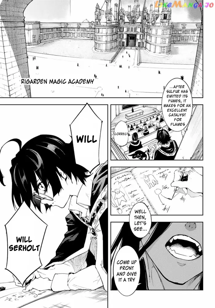 Wistoria: Wand and Sword Chapter 1 image 04_optimized